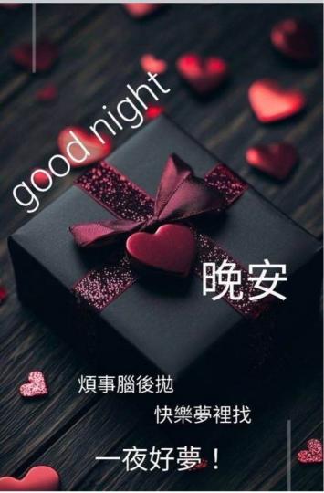 561C9E60-9D4C-40AF-974B-93C887578F05-2087-00000029D35F891D