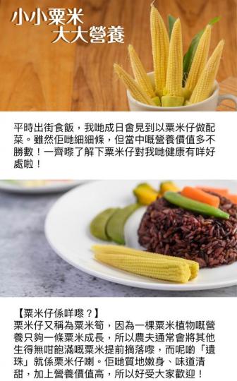568CCE81-ECEA-4E0F-B756-502A8CF80BC6-68610-000007BF62A481ED