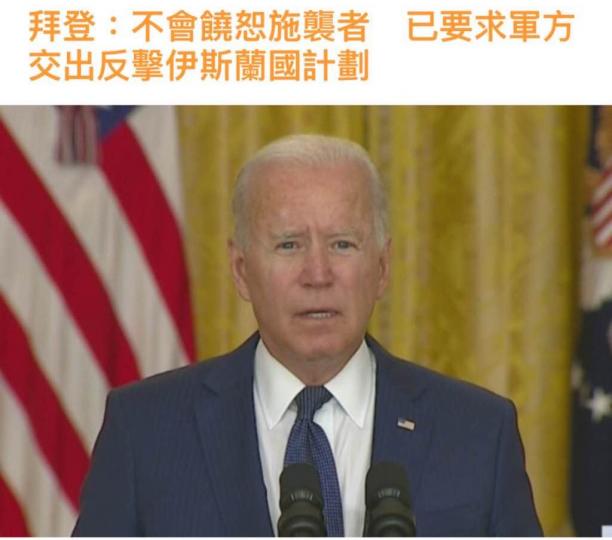 57258A82-5320-4FE2-B2C5-7060105A213D-14288-000003280B4C1D75
