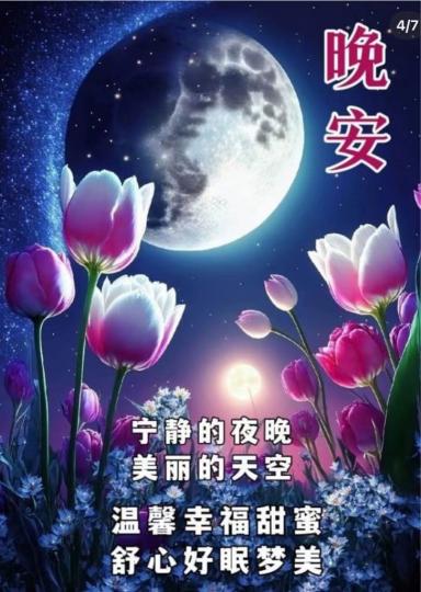573B9B1D-9CBD-4C7A-A3F9-230234AA510A-68176-00000A679DD3B784