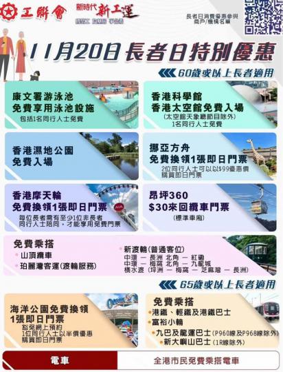 57CC0698-7160-4484-A813-8B29D445FF9F-45268-00000518EED6FDD9