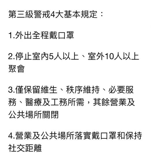 58A84160-B106-45D9-88B5-F22128B6F86E-7890-0000021BEF490069