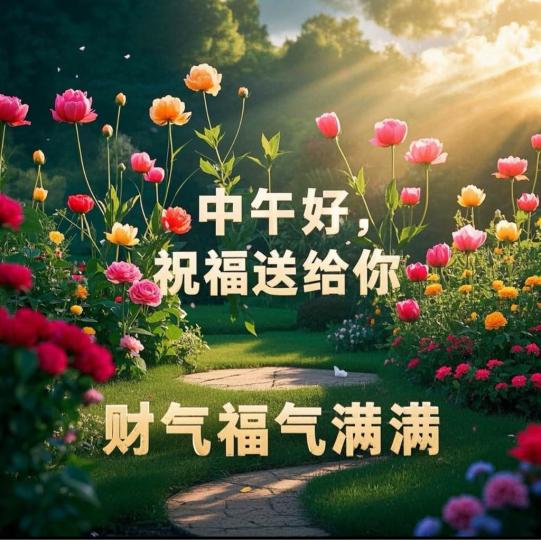 58EDD016-8976-46AE-9DA6-522BA9937D77-9694-0000181F9EBB1110