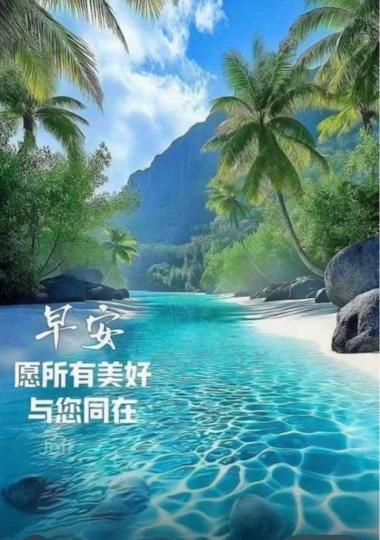 59006DF0-6F59-4B4D-A682-CE82E96532B1-430-00001670C3123207