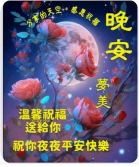 594F57C0-CC5A-418B-82AF-7F199433F3D8-5207-000000A21CDC60F6