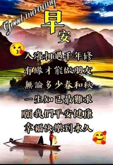 59C6EB94-9FE3-4768-9622-5AF391B66CCF-18348-000001F787FD1B8C