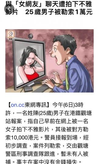 5A1CB8E0-1470-4110-8A2B-F0C879E94A85-3329-0000005AFBC753B0