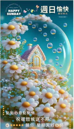 5A8D2FAB-2B34-450E-BBF7-D4C15C3BEDDC-44486-000004C918C85AAF