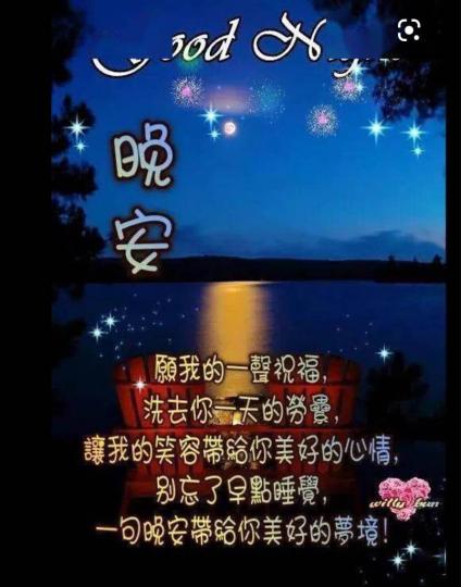 5B40E0D2-4FB8-49FA-A4B1-C0C8D685794A-29968-000005B3DB38D50E