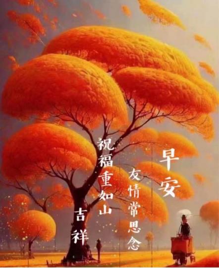 5BA45EB1-9306-4F90-8B87-E5E164D8072D-7832-0000013089431D9C