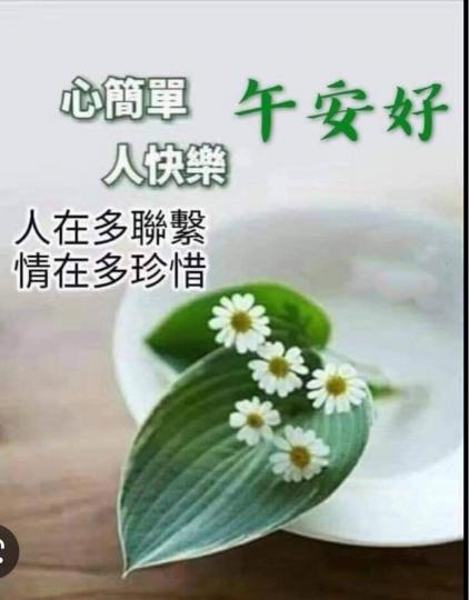5BABBC82-502C-40EE-8ECD-A492EB4F33C8-14877-0000019B13E158FF