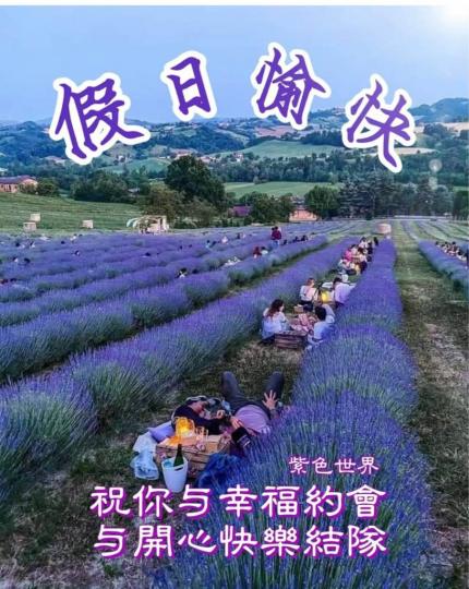 5BFA15A4-6101-4C2E-B32A-99F5256AE965-65238-00000A310437DB1A