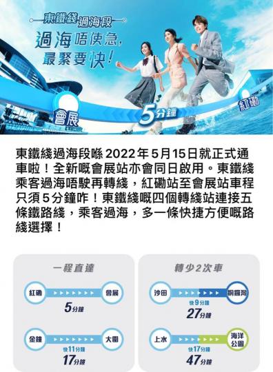 5C44E334-8743-410A-AEAC-209975A31C42-72409-0000087018D36D5A