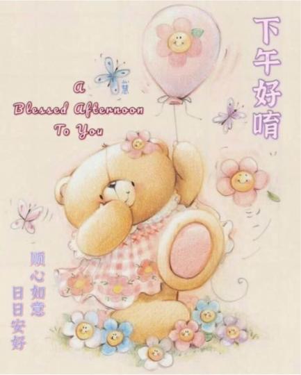 5C45007C-A1A5-449D-B8A1-428B9E2A478D-27575-000002870F027938