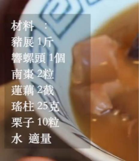 5C7F4FBA-799C-4EEB-A86E-79CF28278766-21350-0000026314D415E8