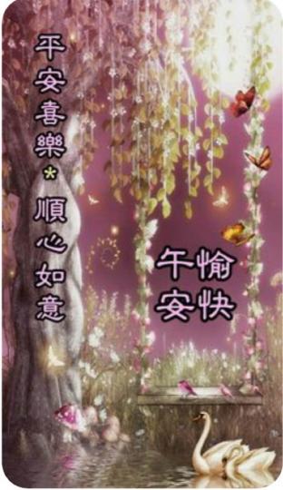 5CA5C57B-7332-402F-ABD0-5C473F26D4B6-46211-000004F00CE618D5
