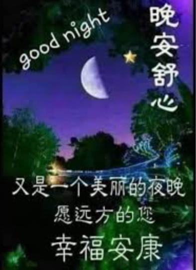 5D9B1E2C-80CE-4AAC-9474-6338CCBFAE6C-75610-0000084A582E2291