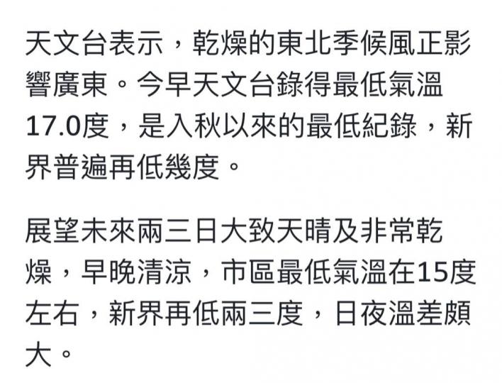 5DA96590-B550-4F52-A88A-5FCCF2489BAF-17414-000002BC7C49D33D