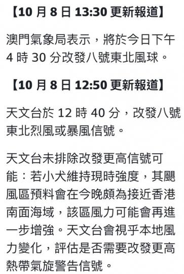 5DB039B0-D95A-40B8-8FA4-AEC5068D75AF-5299-0000008CB063201F
