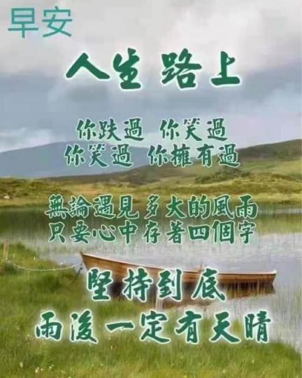 5DDACB33-29B8-487A-BFBC-69DB1CF9BE0F-88384-00000A67FB1EB649