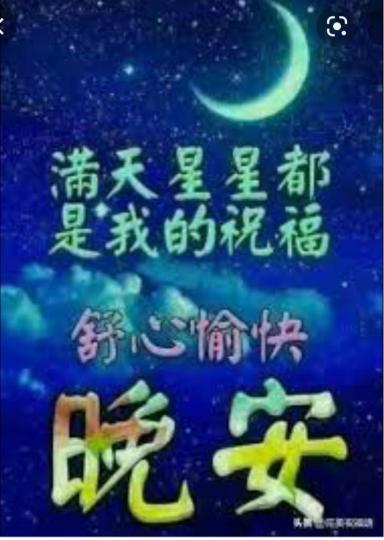 5DE6B92E-F5E4-4C5D-8B0C-61079A26EB91-76523-0000086ED609B6D1