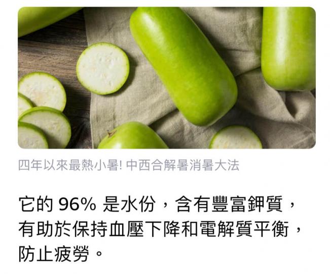 5DFD91B1-67BE-4C9B-B418-5A29A14F5361-59840-0000068F151E24E3