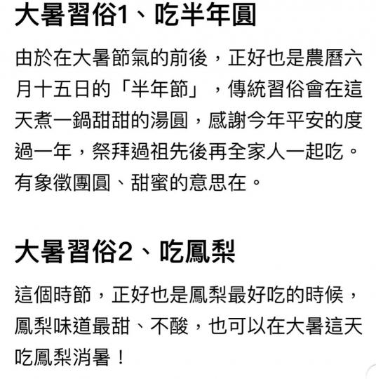 5E0536EB-E33D-4C16-9B8C-7B883ED78510-87826-0000099A3CED31C0