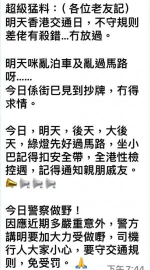 5E12BD25-69C1-4854-BA8A-9F9D8C2A2E8C-5008-000000B091BCD102