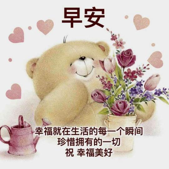 5E27D74E-528C-49C7-8911-33B7B22C2229-88912-000015DB6A236214