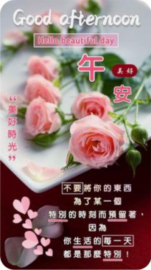 5E41A34C-4474-4920-A5BF-68936A8959E4-68707-00001278E15A5BBD