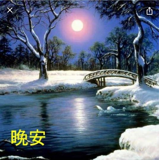5EA6140A-992D-4B29-B2AF-C2B2D9D92851-1937-0000011F485095DA