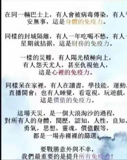 5EA9CB30-E0D2-4466-A5F6-B20BE78C0767-29922-00000387F926D69A