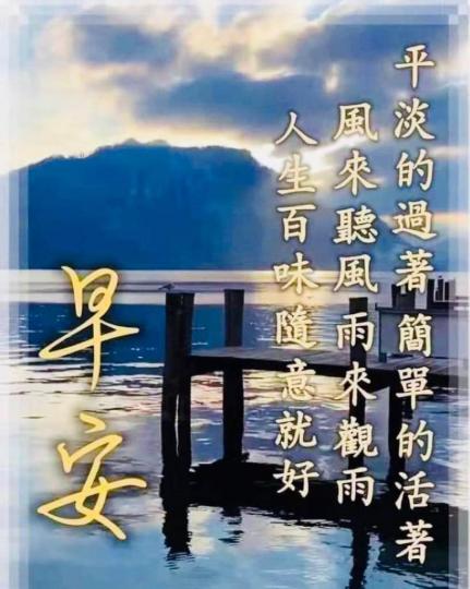 5EEDB445-4023-48EC-AD73-77517E1F0A0E-22245-00000284B67A438B