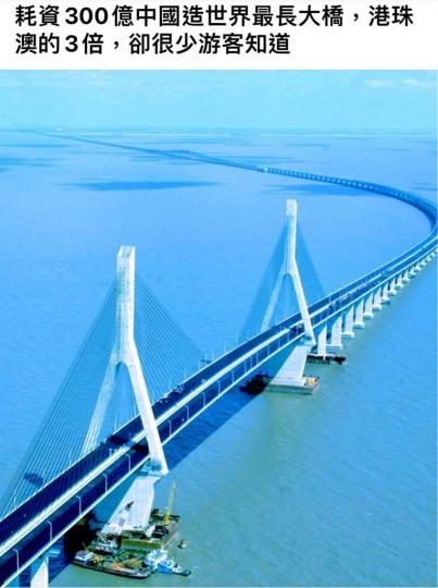5F022146-A197-4AB0-805C-39D156B2B055-22279-00000284C769588F