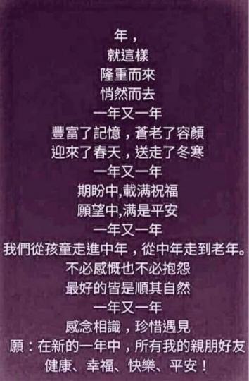 5F52F90F-C24B-4A86-9618-D6666DA30C9B-1889-000000DE3D3BF837