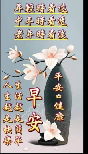 5F58CD92-0299-41C0-84A9-B09FECA086A2-8895-00000105283BB396