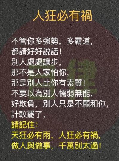 5FAF0949-7BCB-4F9E-9DB1-53A9251D1EFC-38880-0000044B6568E314