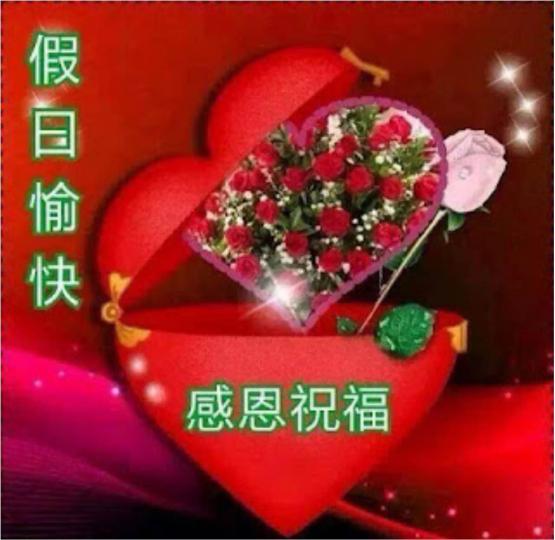602C73C6-8F0F-482B-9C5A-19088E4A2D70-34297-00001556D256E61B