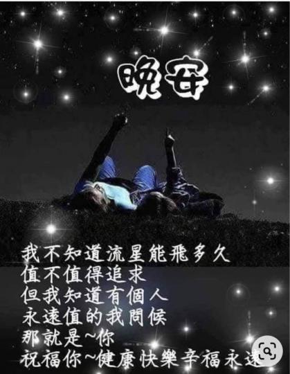 605AD305-447C-4286-8B7B-B59DEDD79209-4396-000002AE22F75F35