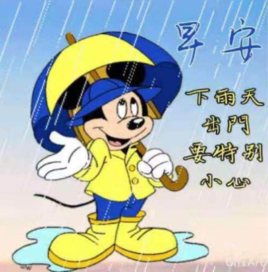 60840D8C-34EB-4856-AAE5-2E0F6B2F1190-15216-00000344C7B30CE6