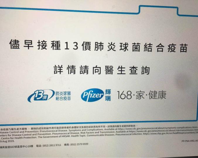 60DFFD77-8A8B-4228-84A5-CEF7BD773405-1075-000000ACD2D9B796