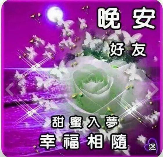61B32C3E-5128-4290-9C45-5463FEADEE1B-65699-000007BCB4D8B6E3