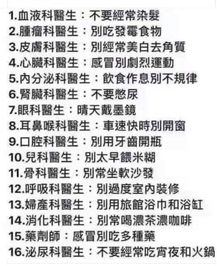 61B6E116-DC03-4E3E-87F1-D255BBE7F123-644-000000112B7FB5FB