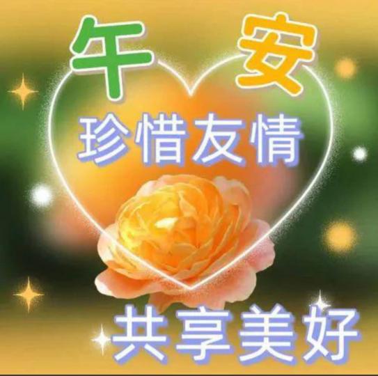 61DC4F9E-2111-44B3-AD2B-D36431E7A845-18127-000001FD9468DCF7