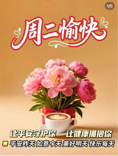 621E8C3C-F84F-47FE-A41B-CCD878820A35-48475-00000465F10B127B