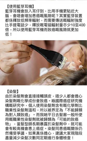 62223A30-B1AC-4089-B555-218590C35637-5065-000002BD749D7C0D