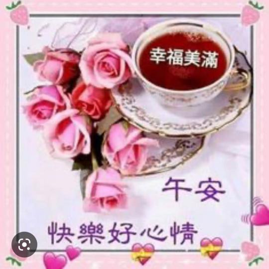 6258B793-46E2-45EB-961C-8FC53CD28D55-3677-00000B494D057599