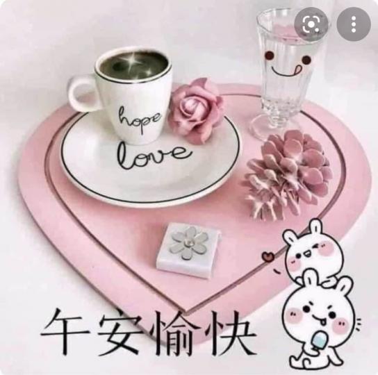 62D0A757-CC49-4819-939D-A6EACD003440-11674-000001F7BD69110C