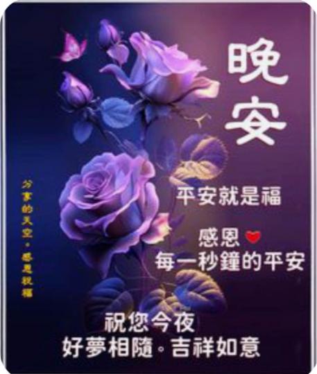 63C8B539-ED51-480E-8B8D-FF95BD340477-9546-00000169C2B6A897