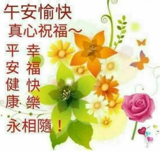 643004AF-B506-4C3F-956C-7761E8E742F7-2416-0000014FDD7746F2